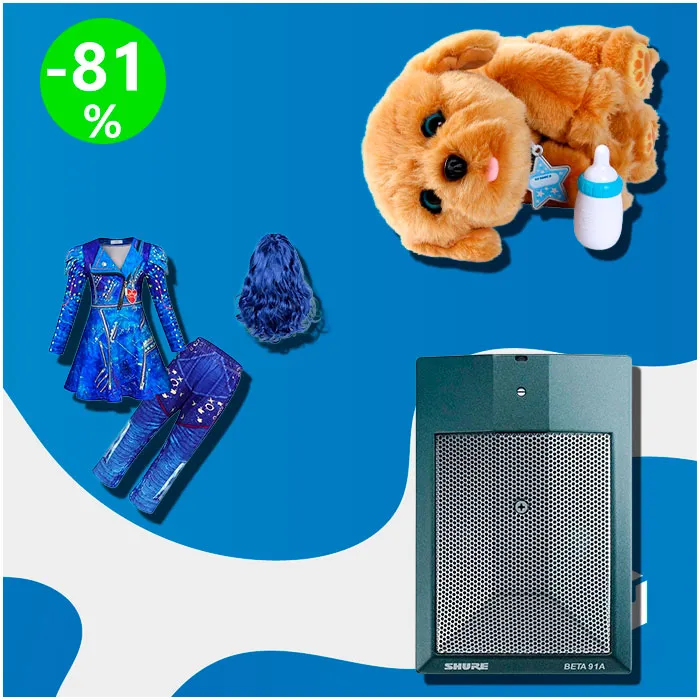 Caja de Juguetes [27 productos] (spIlV141LFp)