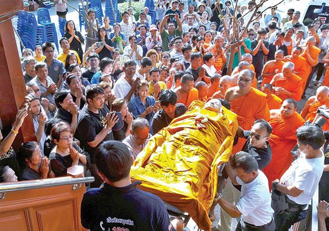 เลขเด็ด พระครู สิโรตม์สุวรรณารักษ์