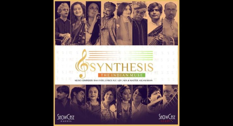 Revel In An Unprecedented Musical Discovery With Show CaseStudio's 'Synthesis --The Indian Muse'