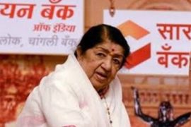 Delhi Police condoles Lata Mangeshkar's demise