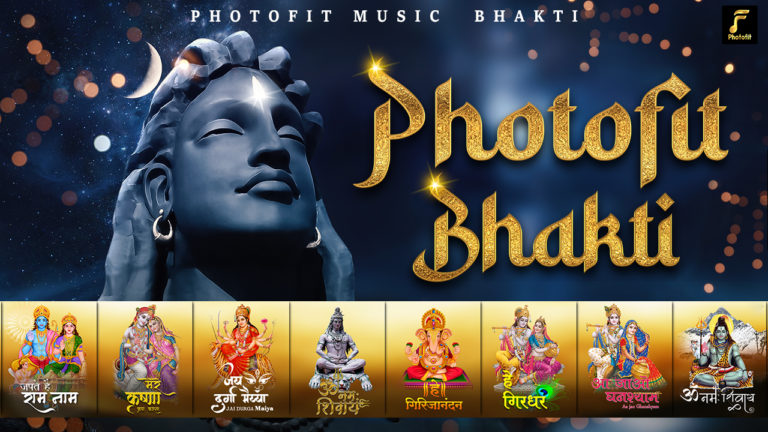 Photofit Music now expands its horizons and venture into a new segment, introducing “Photofit Bhakti”