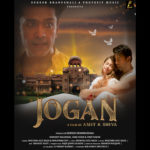 The Unstoppable Journey of “Jogan” creates Milestone
