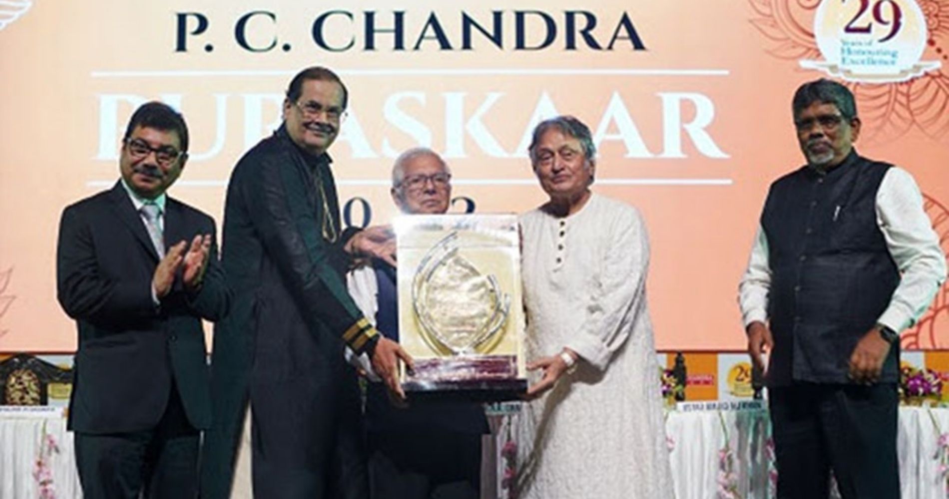 P.C. Chandra Group felicitates Ustad Amjad Ali Khan at the 29th P.C. Chandra Puraskaar