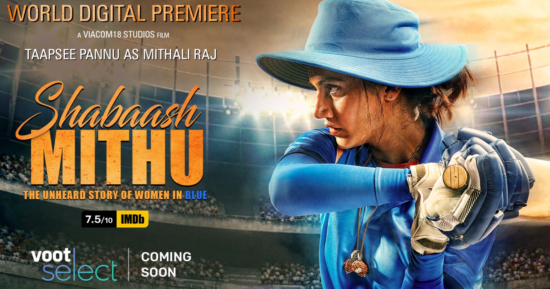 Voot Select is bringing World Digital Premiere the Taapsee Pannu-starrer 'Shabaash Mithu'