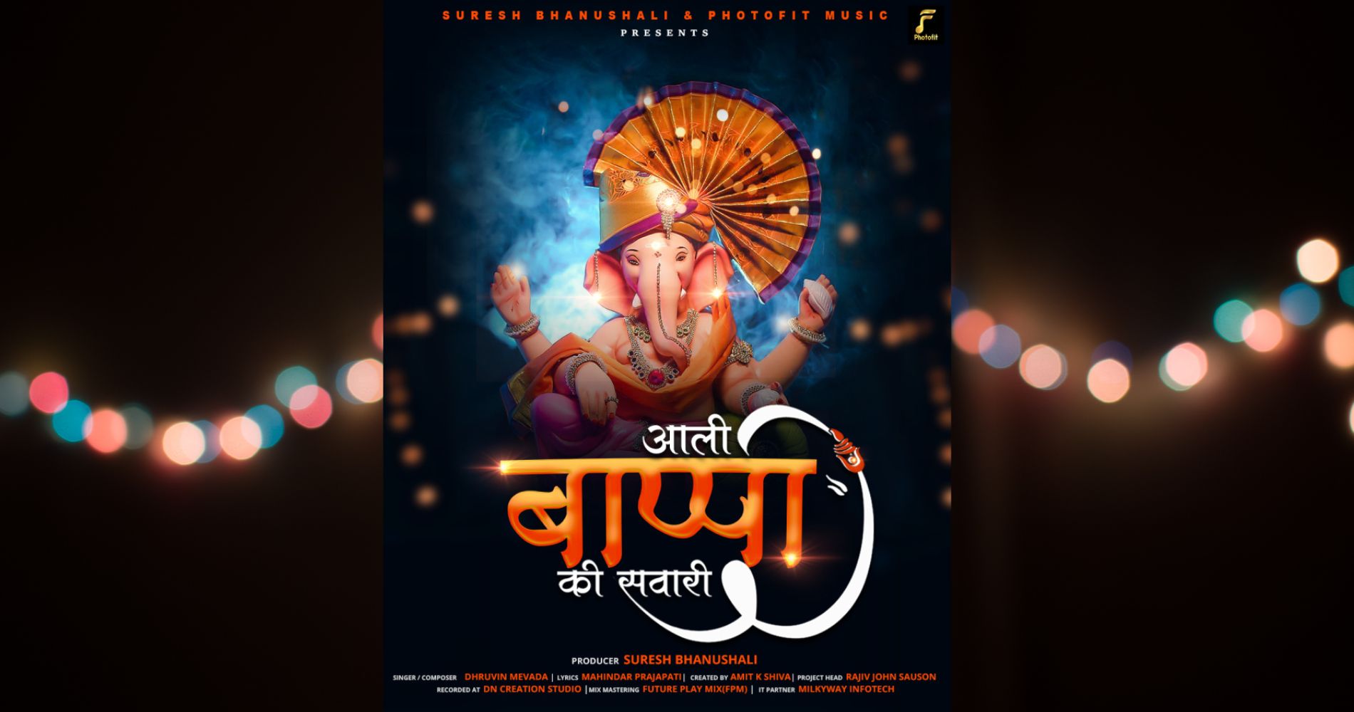 This Ganesh Utsav Producer Suresh Bhanushali and Photofit Music release New Ganpati Anthem