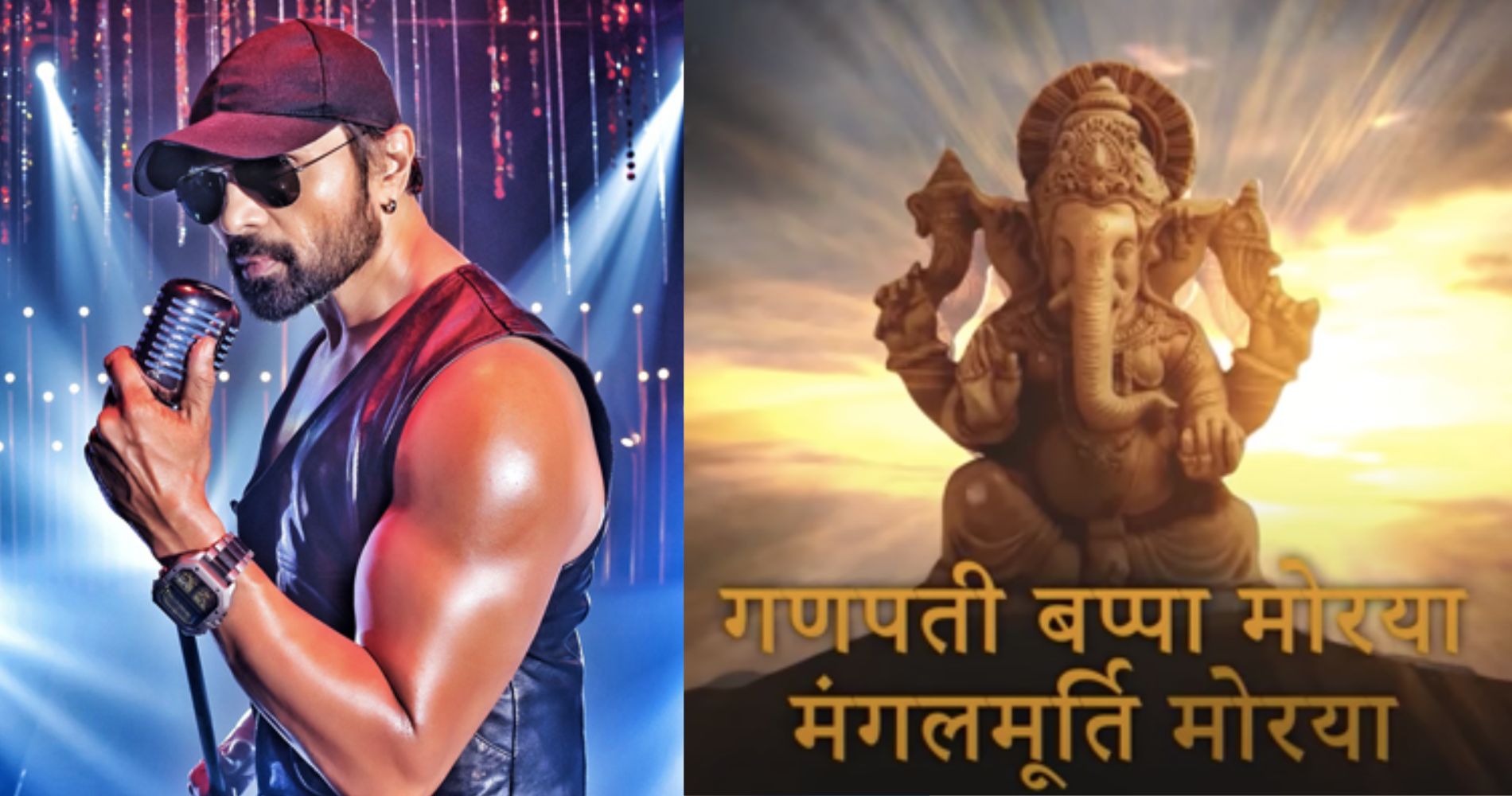 On the occassion of Ganesh Chaturthi Himesh Reshammiya releases the