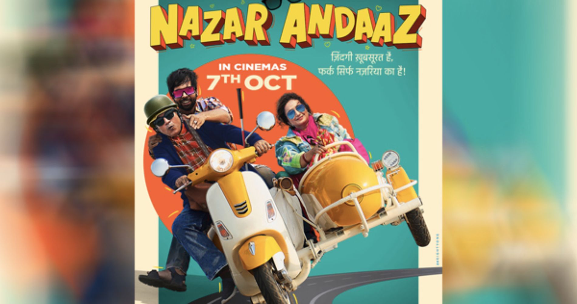 T-Series and Kathputli Creations Production teams up for a comedy- drama ‘Nazarandaaz’