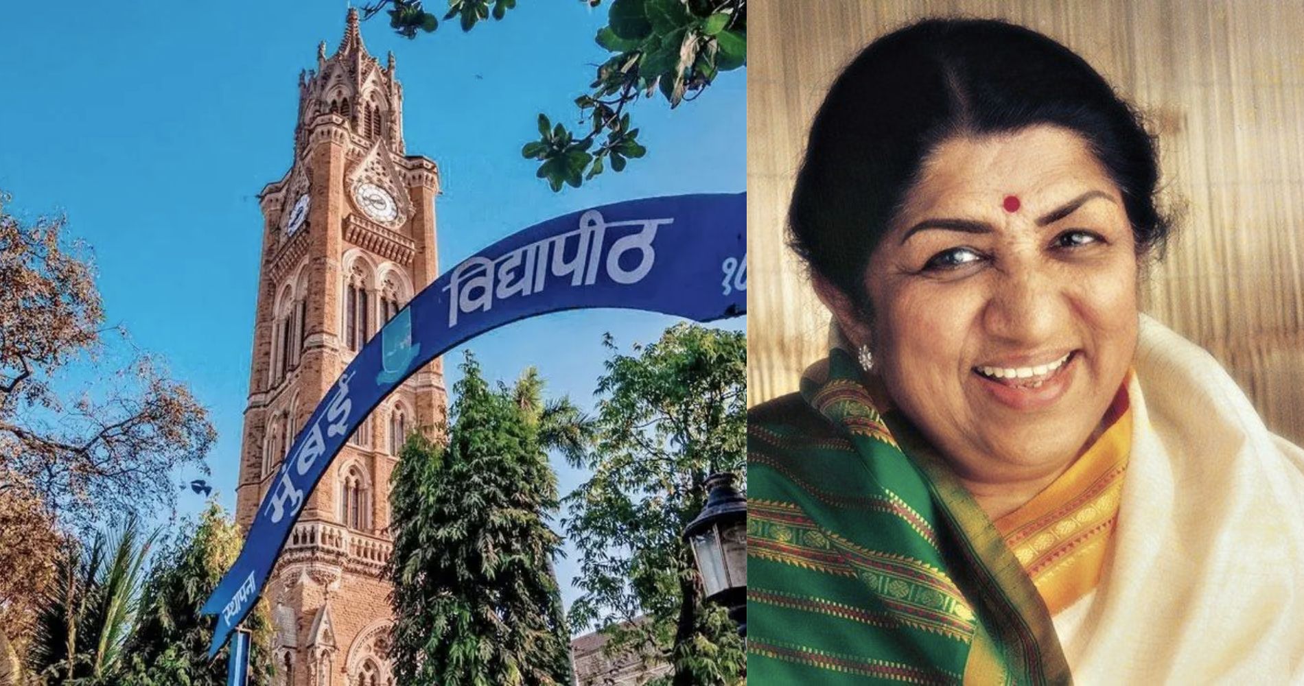 Mumbai University to Start Music College on Lata Mangeshkar's Birth