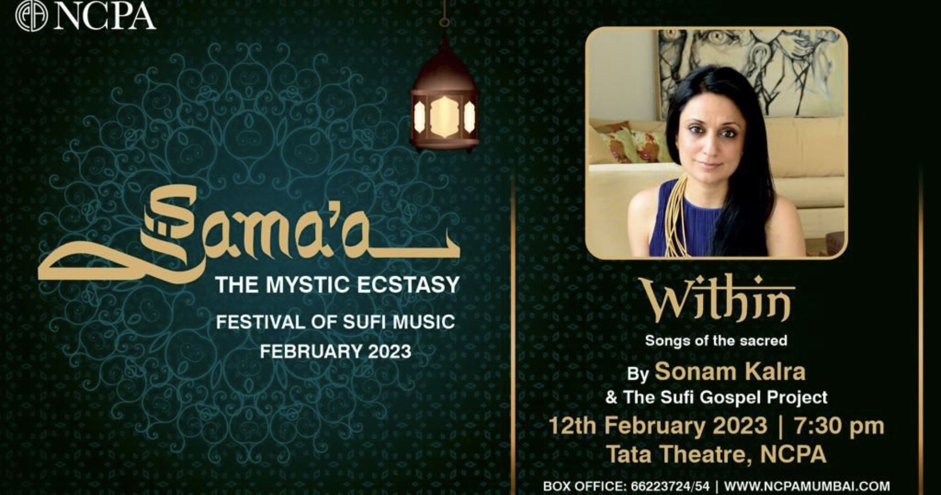 Sonam Kalra to perform at NCPA on 12th Feb