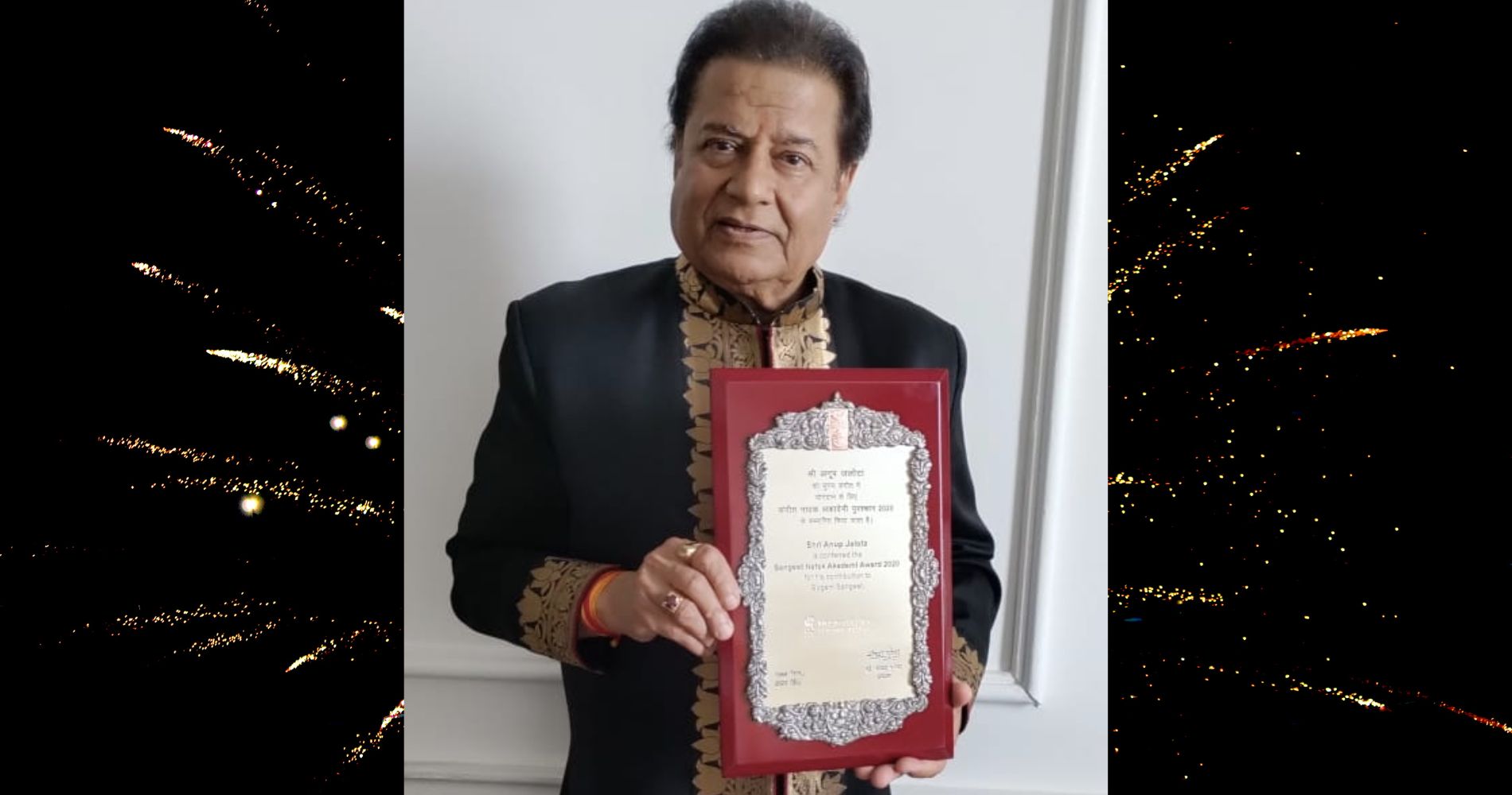 Popular Bhajan Singer Anup Jalota Receives Sangeet Natak Akademi Award
