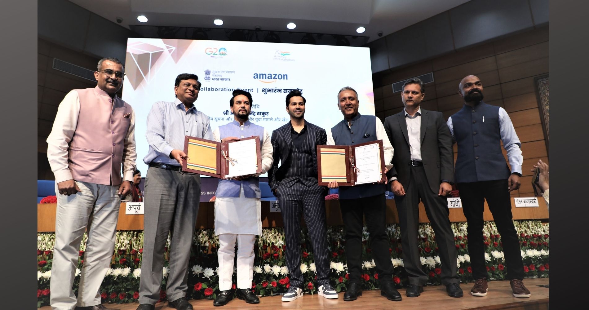 Amazon India Partners With Ministry Of Information & Broadcasting (MIB) To bolster India’s Creative Industry