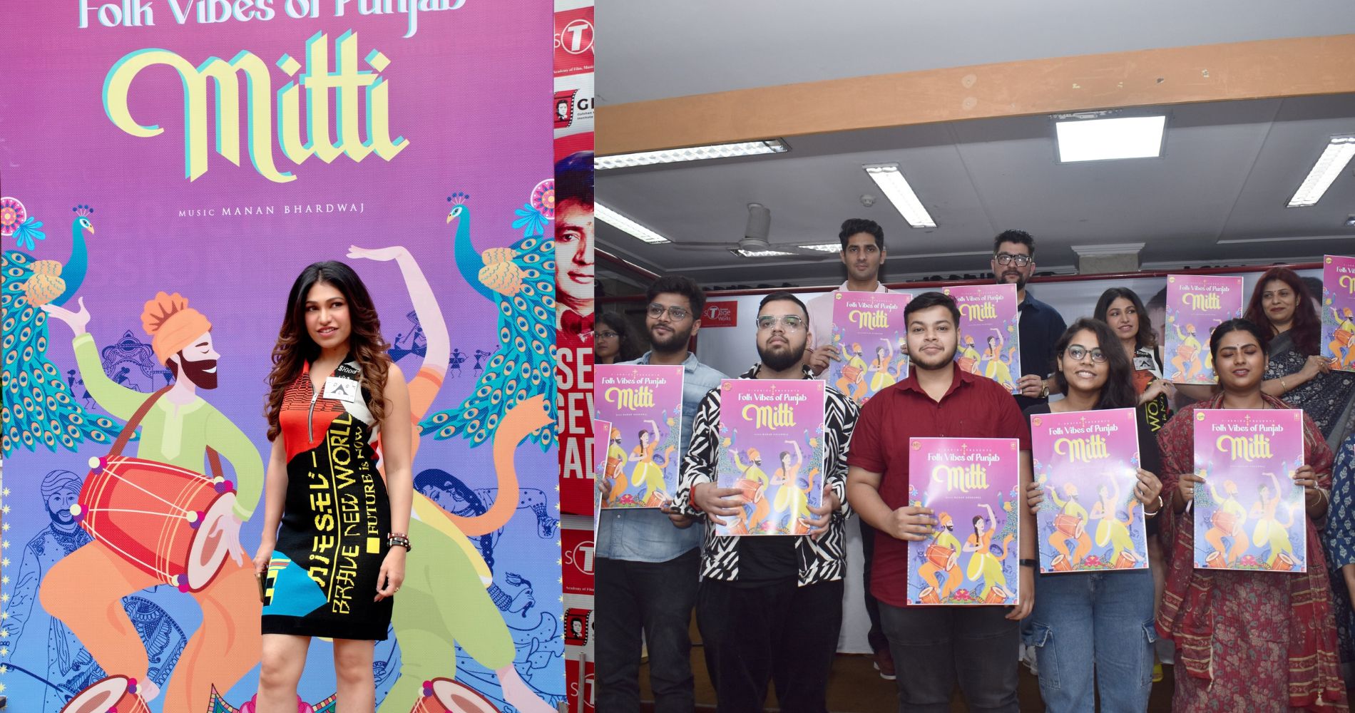 T-Series Presents 'Mitti',A Melodic Ode To Folk Music And Budding