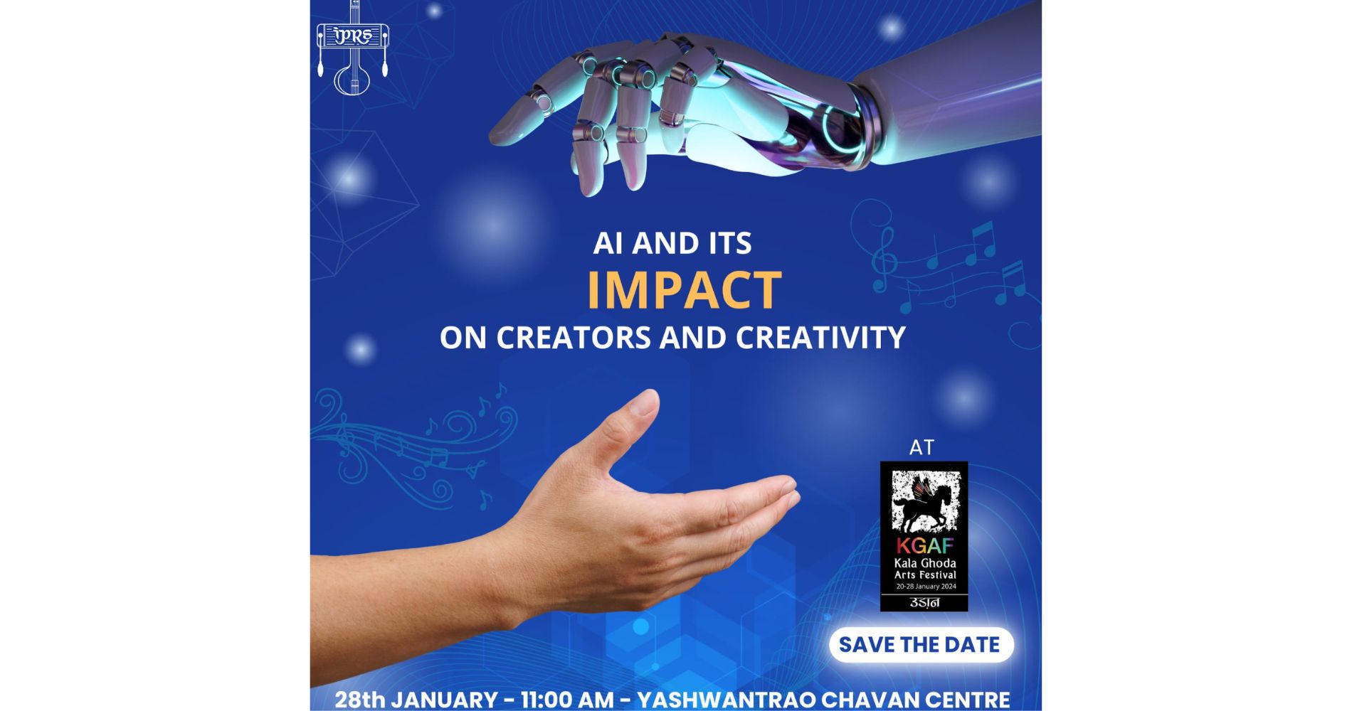 IPRS Hosts Enlightening Session On AI's Creative Impact