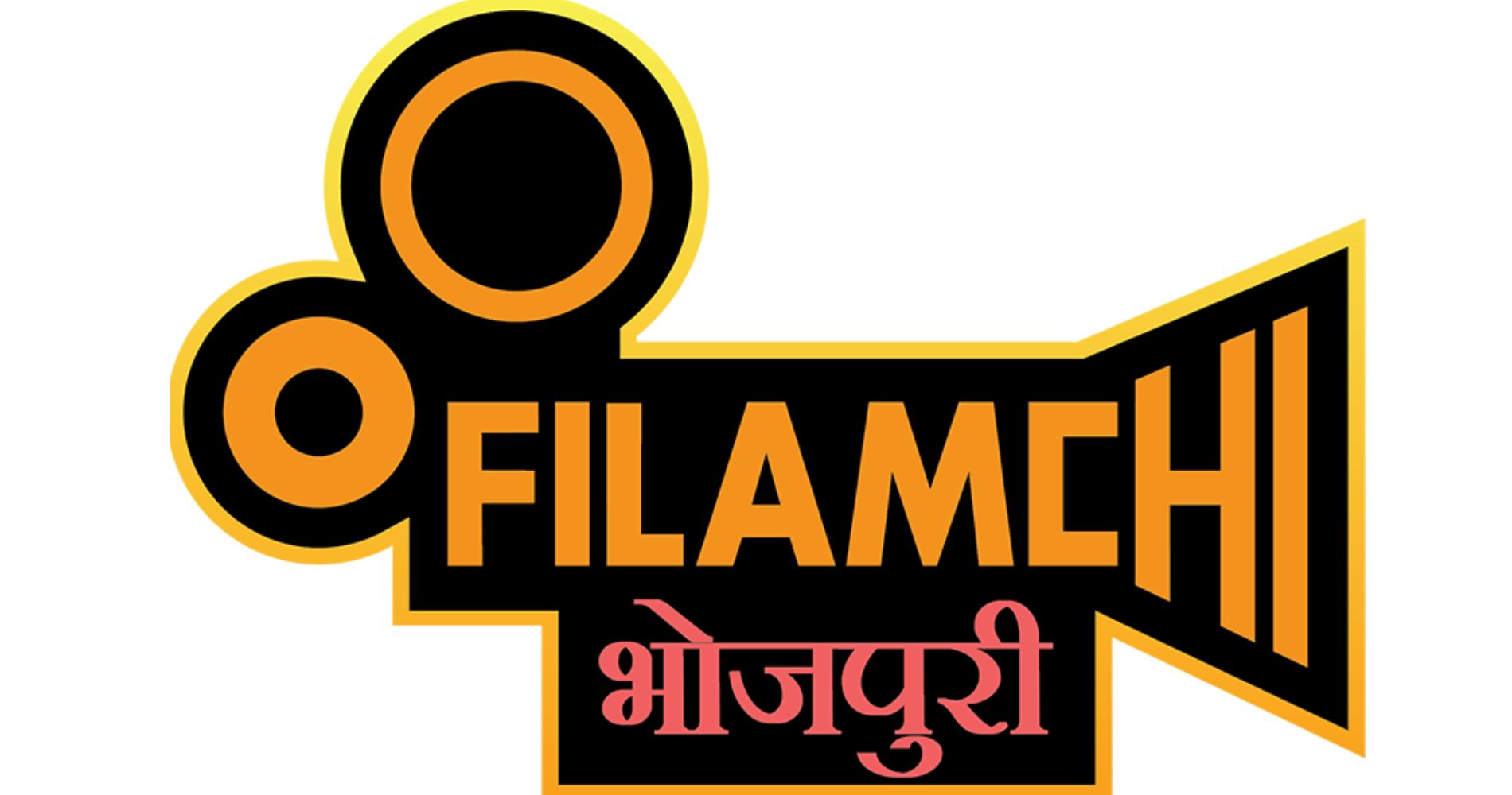 Filamchi Bhojpuri Unveils First-Ever ‘Filamchi Music Awards’ To Honor Bhojpuri