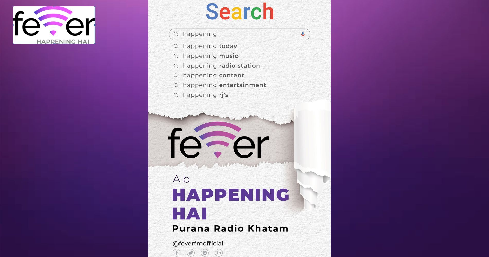 Fever FM Takes The Digital Leap: Unveils Striking Brand Refresh, New Logo, And Energizing Tagline 'Happening Hai'