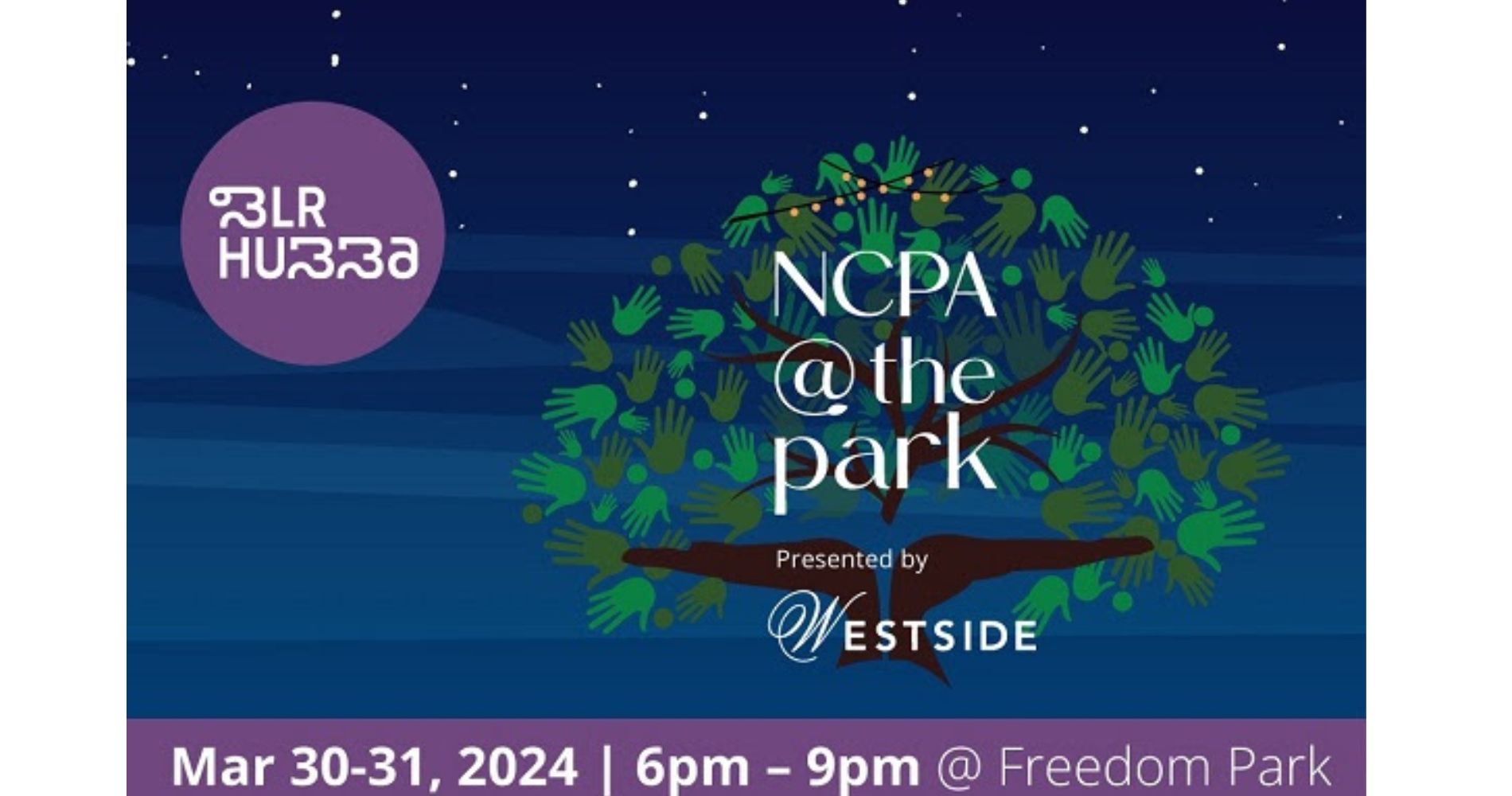 NCPA Launches 'NCPA@thePark' In Bengaluru With Westside And BLR Hubba