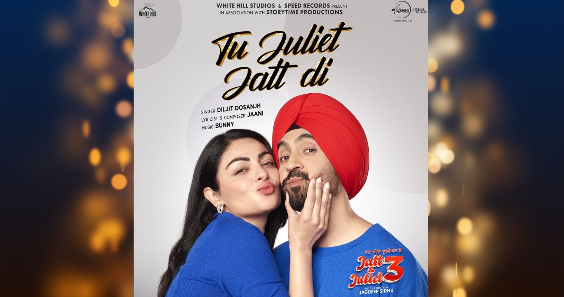 Times Music Secures Music Rights For 'Jatt & Juliet 3' And Drops First Song 'Tu Juliet Jatt Di'