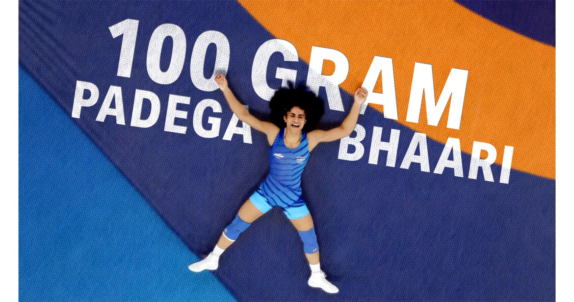 Juju Baby Music Drops Empowering Anthem ‘Sau Gram’ Honoring Vinesh Phogat