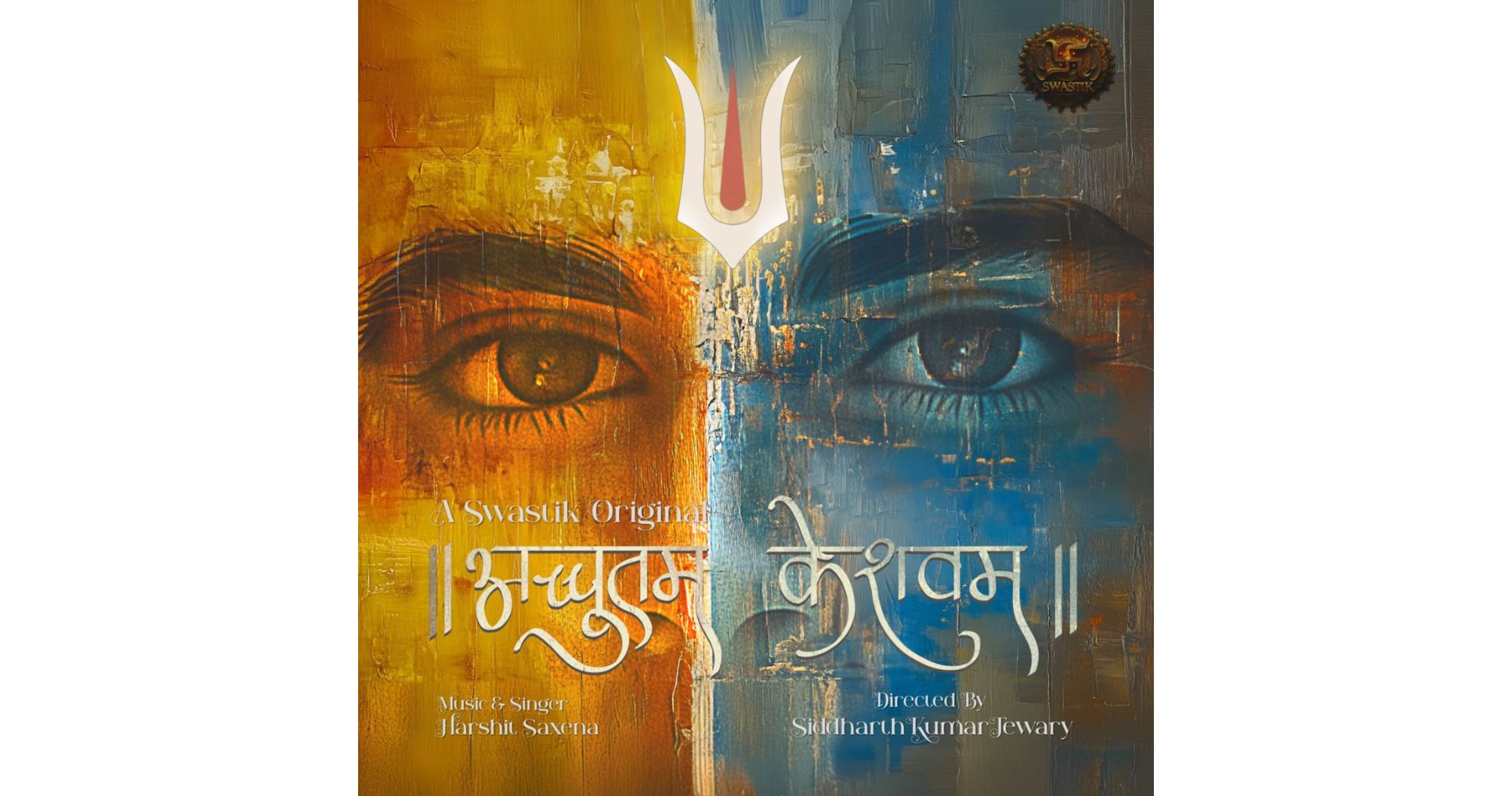 Swastik Productions Unveils India’s First AI-Created Devotional Anthem: 'Achyutam Keshavam'