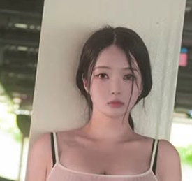 수지