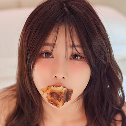 연유