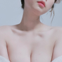 아린