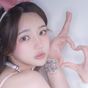 예하