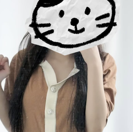 채티