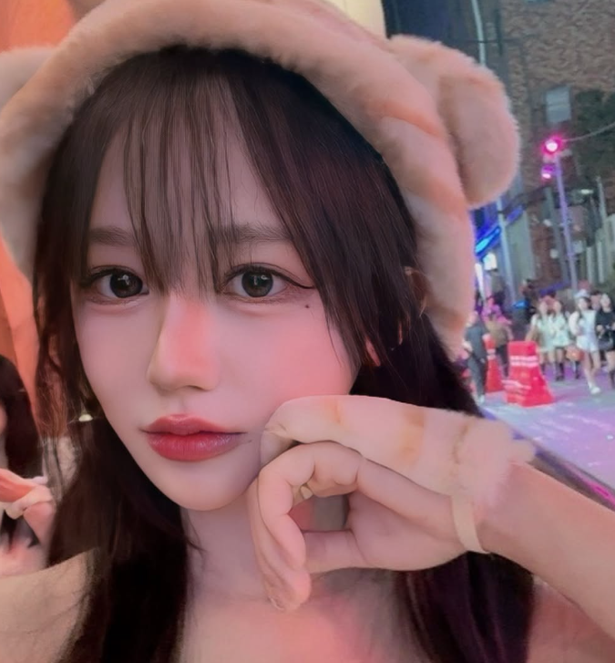 변하린