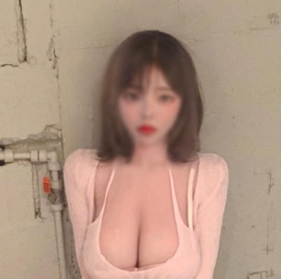 밀크솜
