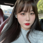 수연