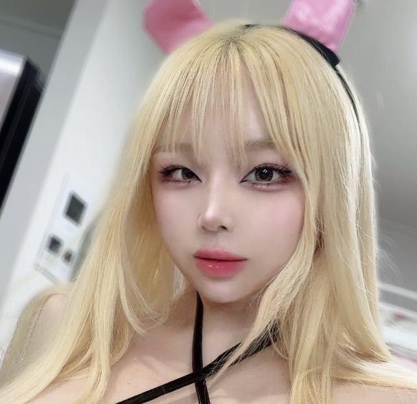 아현