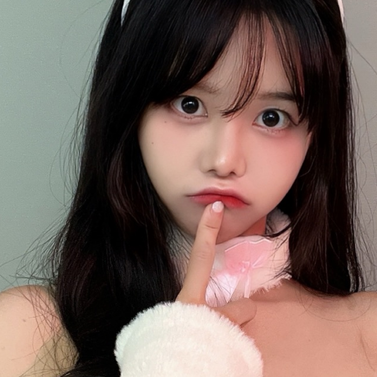 해르시