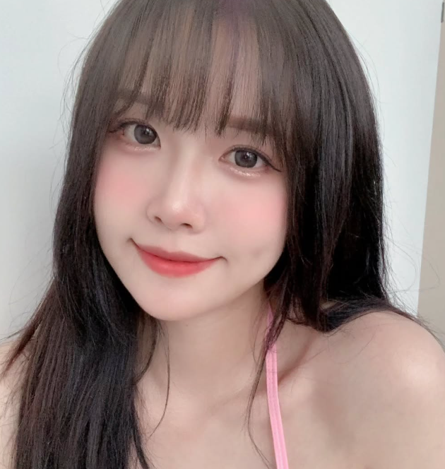 이아린
