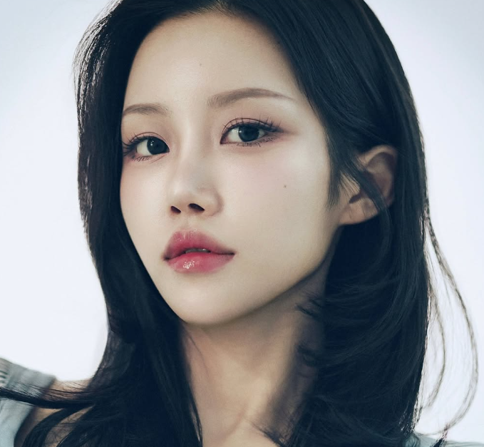 유진
