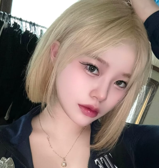 아로밍