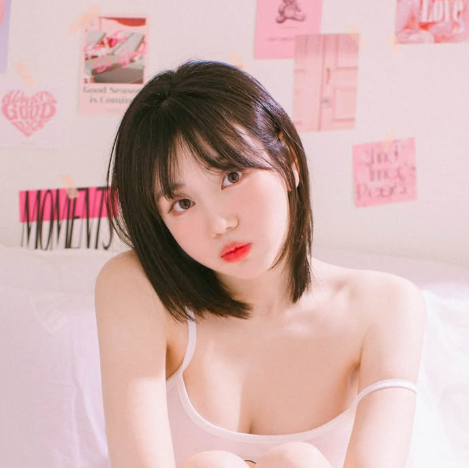 유치땅
