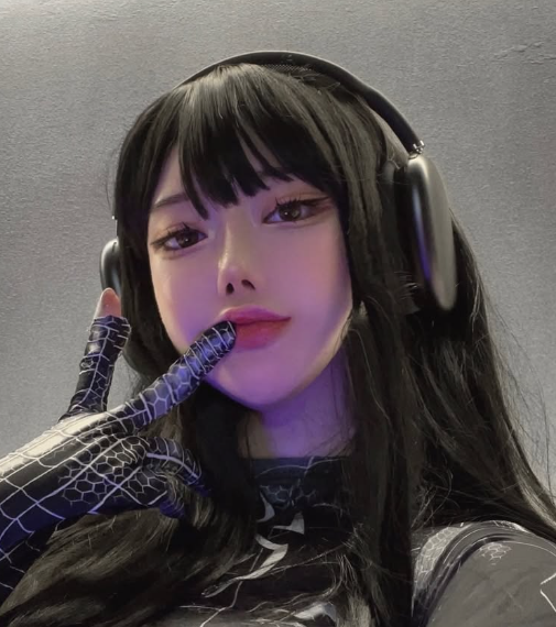 이바