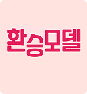 [코코] 투표하기