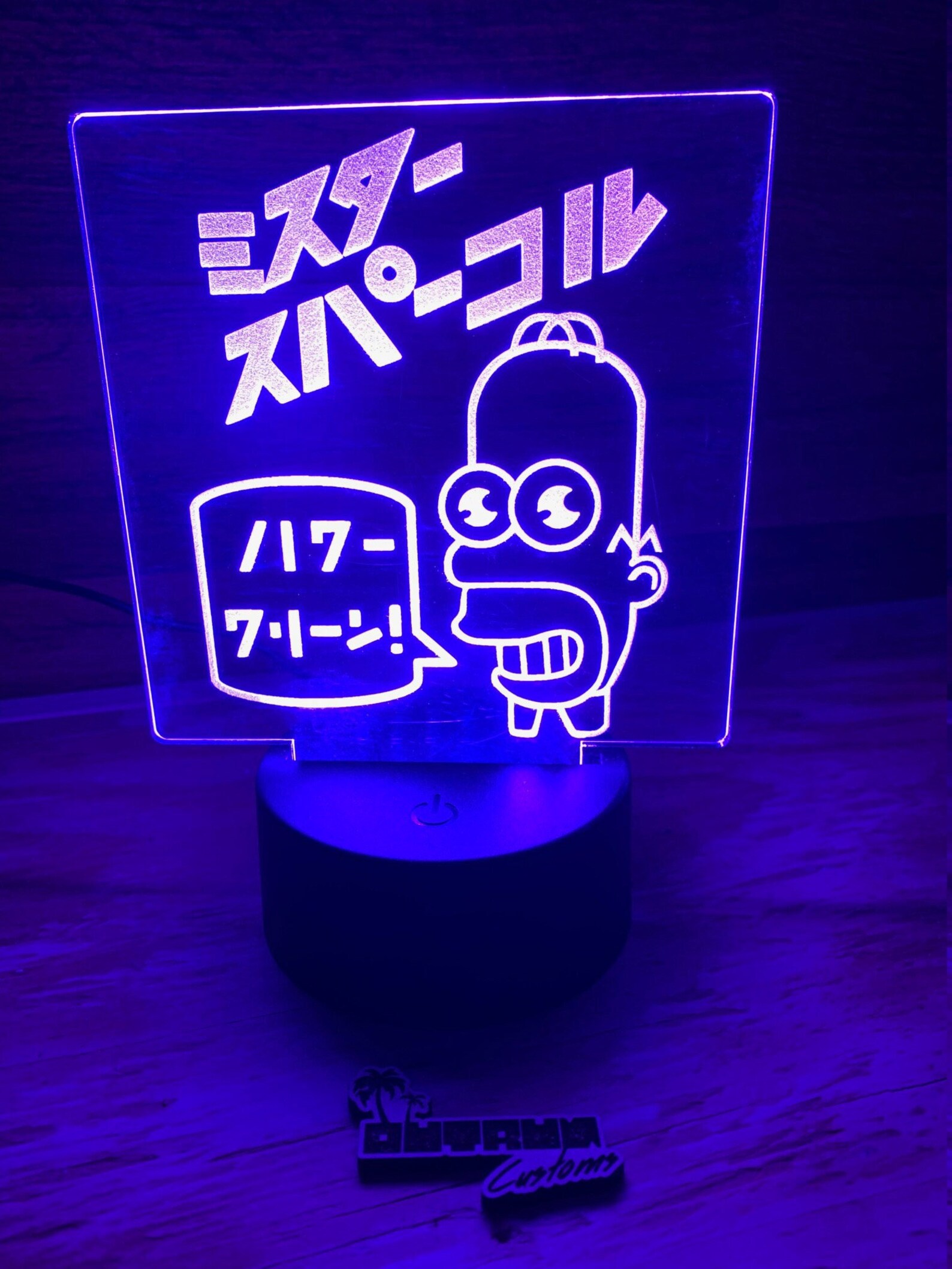 The Simpsons Engraved LED Light