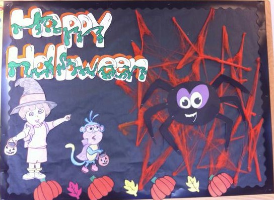 Halloween Bulletin Board