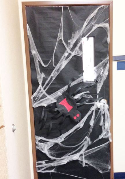 15 Unique Classroom Door Halloween Decorations in 2023 – Loveable