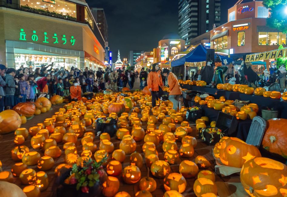 Halloween in Japan