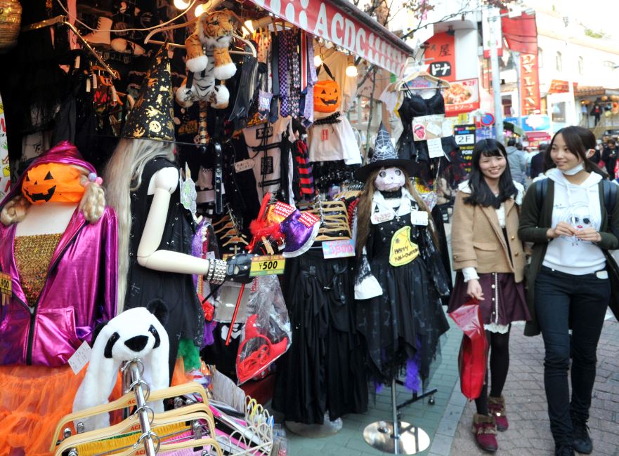 Halloween in Japan