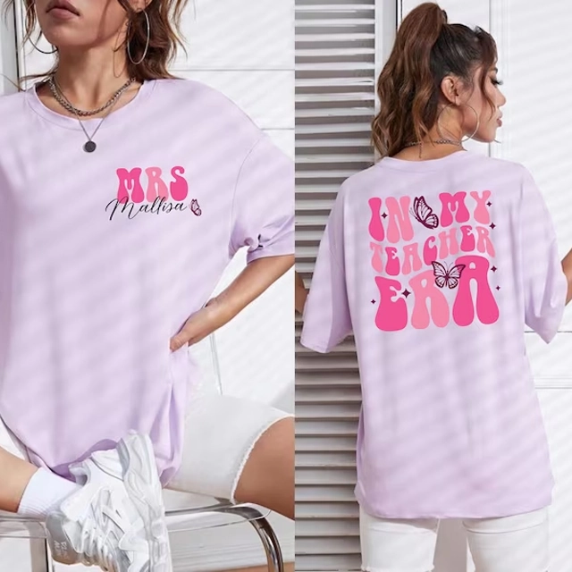 In My Teacher Era – Custom Name T-shirt