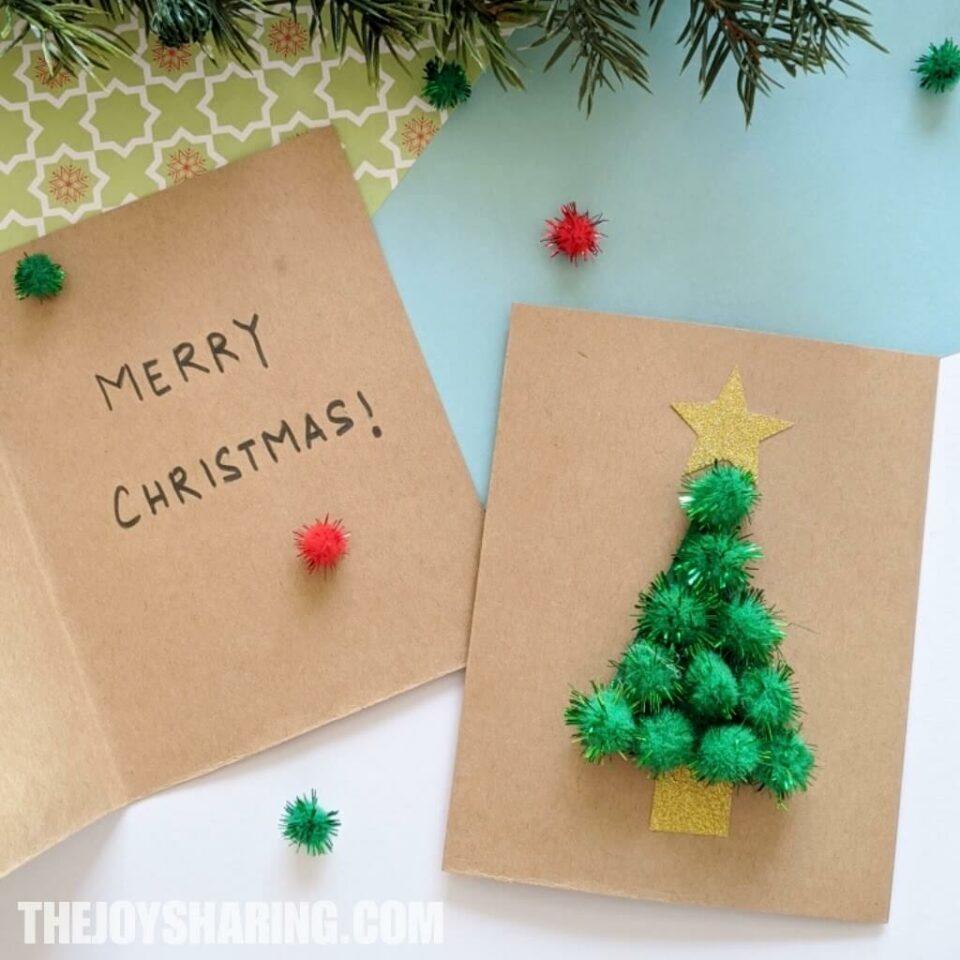 Pom Pom Christmas Card