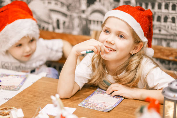 Christmas BINGO Game