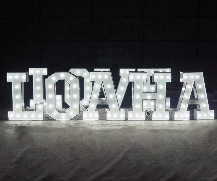 Personalized Marquee Lights
