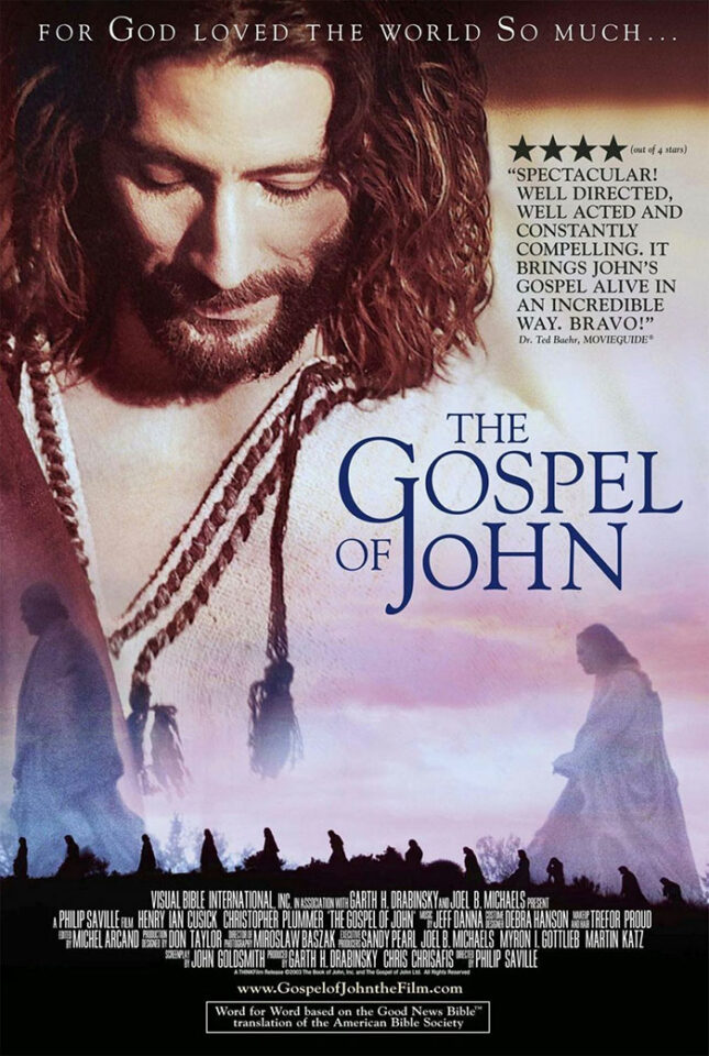 The Gospel of John
