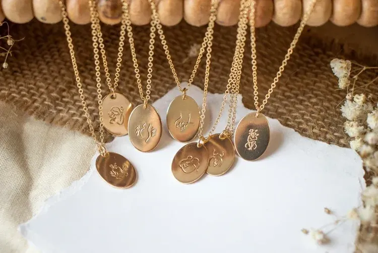 Body Positive Necklace